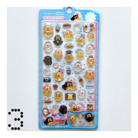 kinbor × Brunch Brother コラボ ぷくぷくシール 全4種