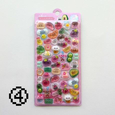ぷくぷくシール⑫