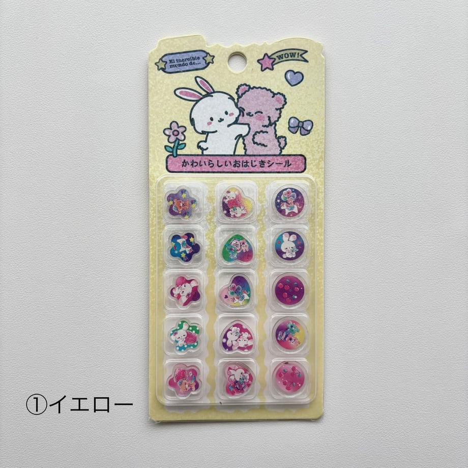 69f155279dd5033fde16eab2