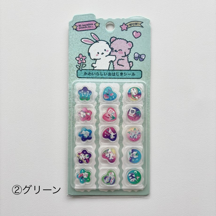 69f155279dd5033fde16eab2