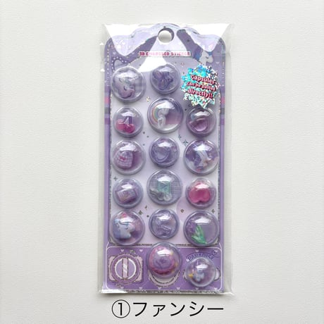 カプセルシール 全6種