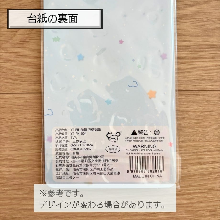69414be59d9d4fd21dc528dc