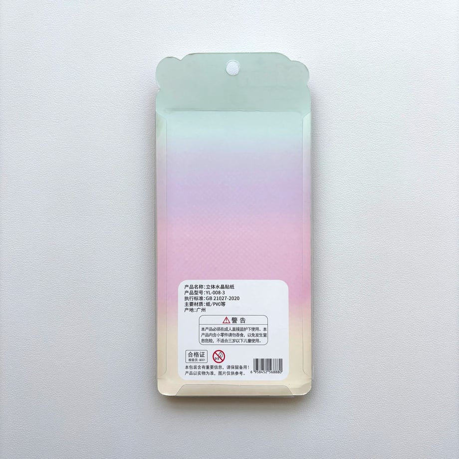 69b79c56e8093e7c32956507