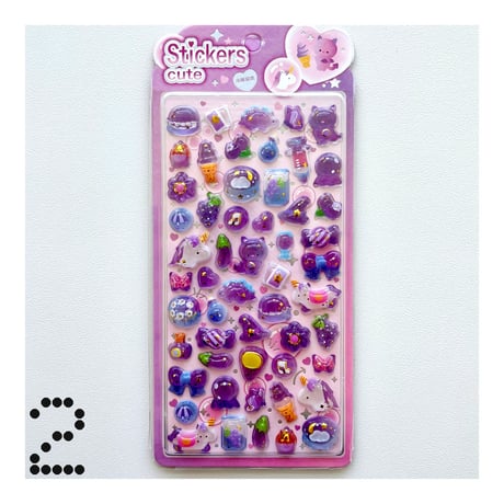 うるぷく3Dシール【Stickers cute】全4種