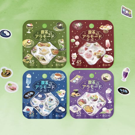 喫茶アラモード・雅 フレークシール 箔押し【ビージーエム】