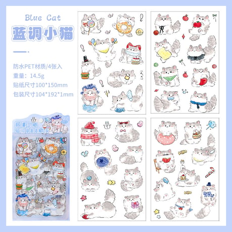 にゃんこシール① PET素材 クリア 平面シール