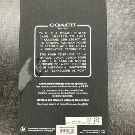 COACH コーチ iPhone 14 Pro Coach Protective Case -Signature C Blue Ombre CIPH-117-SCOGB