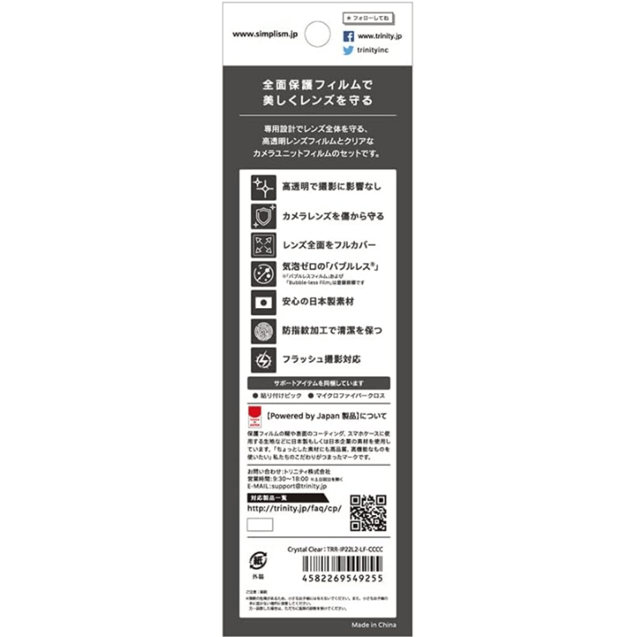 6996d83f80278e15bc51bfb8