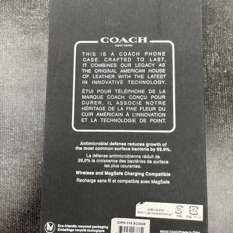 COACH コーチ iPhone 14 / iPhone 13 Coach Protective Case -Signature C Blue CIPH-114-SCOGB Ombre