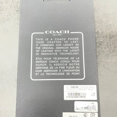 COACH コーチ iPhone SE3/SE2/8/7 Coach Folio Case - Signature C Black ZUA1GV CIPH-080-SCBLK-SB