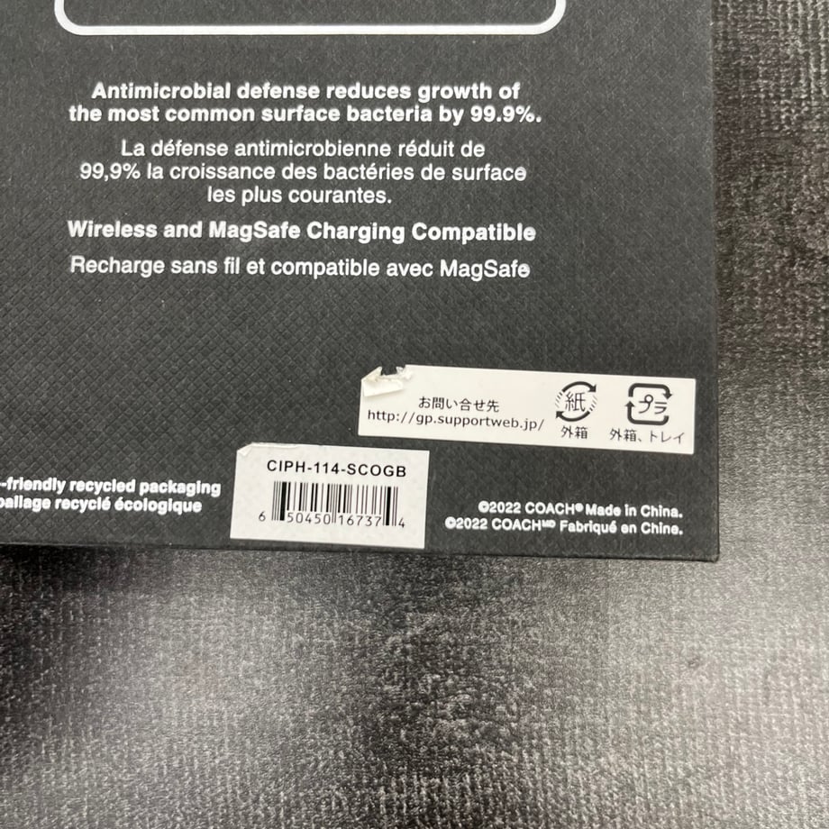 6a1e688fff39a1082ce542ef