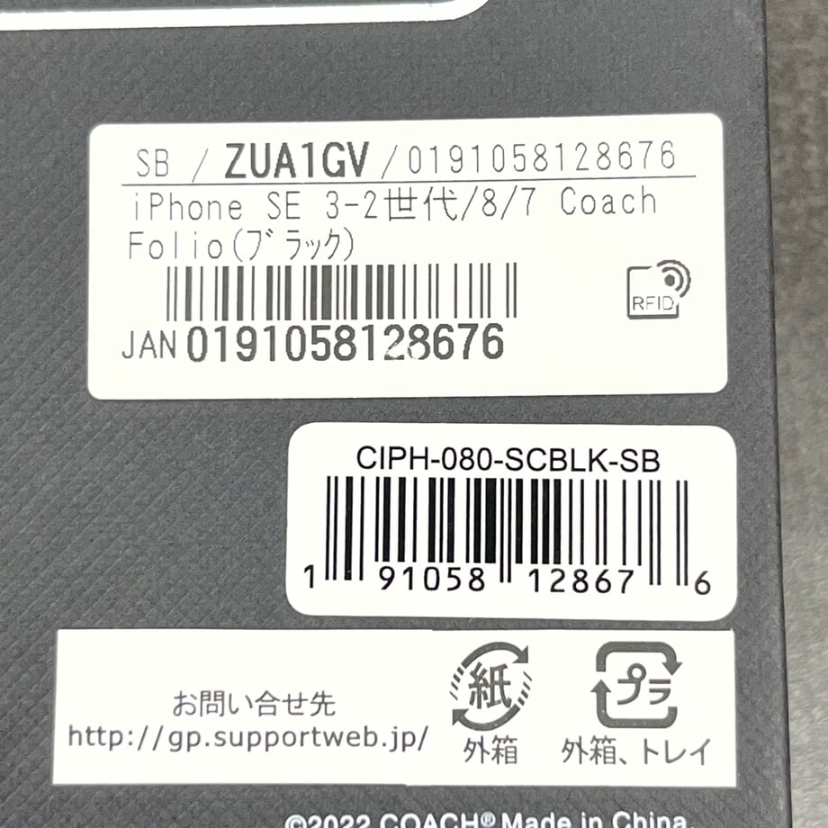 6a1e5a2222a0b810ae6d0676