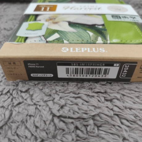 LEPLUS（ルプラス） iPhone 11手帳型ケース PRIME Harvest（プライム ハーベスト）