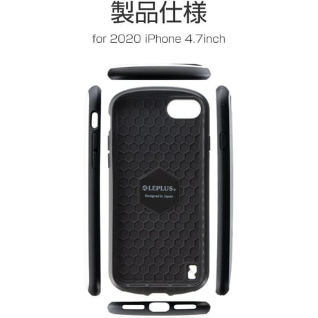 iPhone SE 第3世代 第2世代 iPhone 8 7 ケース 耐衝撃 PALLET ルプラス パレット アイフォン SE3 SE2 8 7 カバー 衝撃吸収 ハード ソフト ストラップホール付