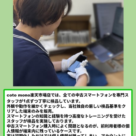 【中古】LG V60 ThinQ 5G 128GB　Softbank版 Simフリー スマホ 本体 LGエレクトロニクス