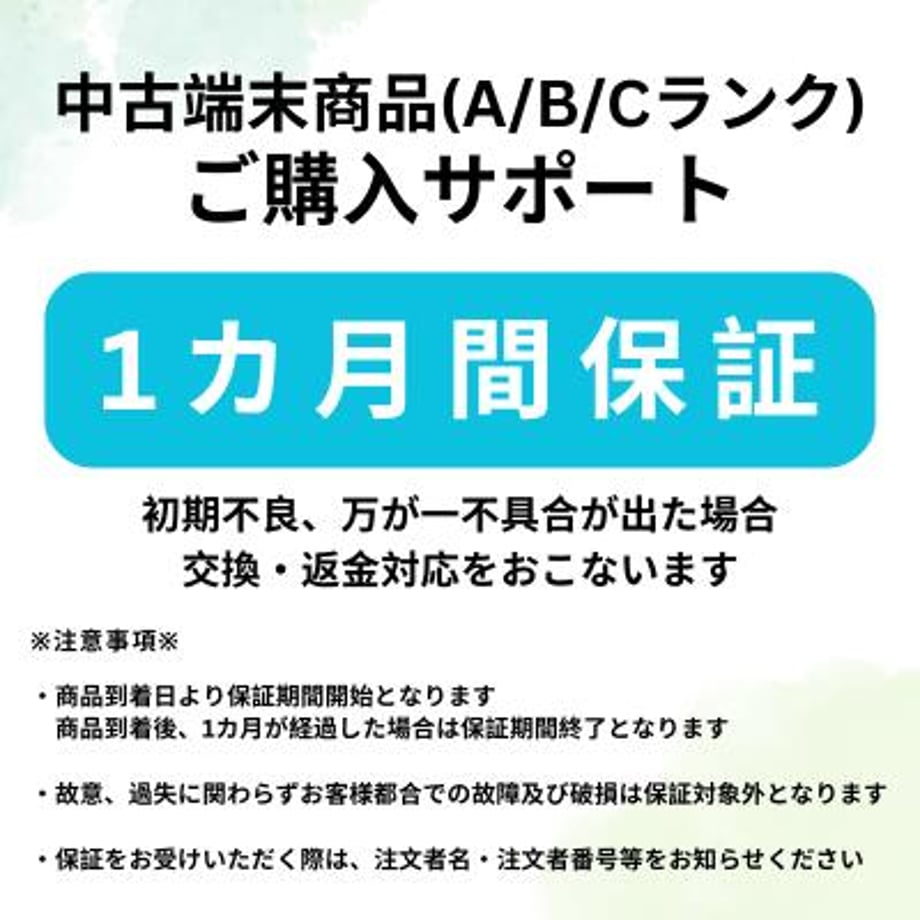 6a45d3dba67f030073fc67b0