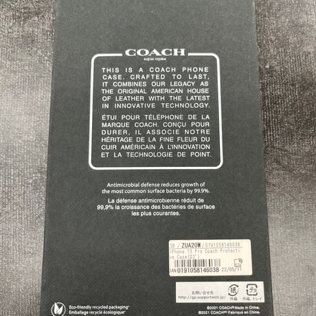 COACH コーチ iPhone 13 Pro Coach Protective Case - Retro C Sports Logo BC ZUA20W