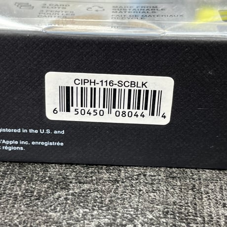 COACH コーチ iPhone 14 / iPhone 13 Coach Folio Case - Signature C Black CIPH-116-SCBLK