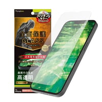 iPhone 14 Plus / 13 Pro Max ガラスフィルム 全面保護 高透明 ダイノレックスガラス採用 画面保護強化ガラス 表面硬度10H TR-IP22L2-GL-DRCC