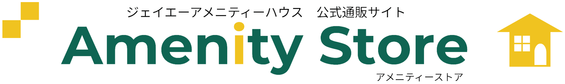 amenity store
