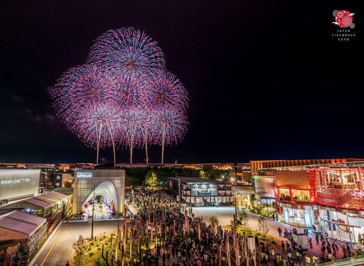 花火 6月7日開催版】開催概要｜JAPAN FIREWORKS EXPO 2026 in Osak