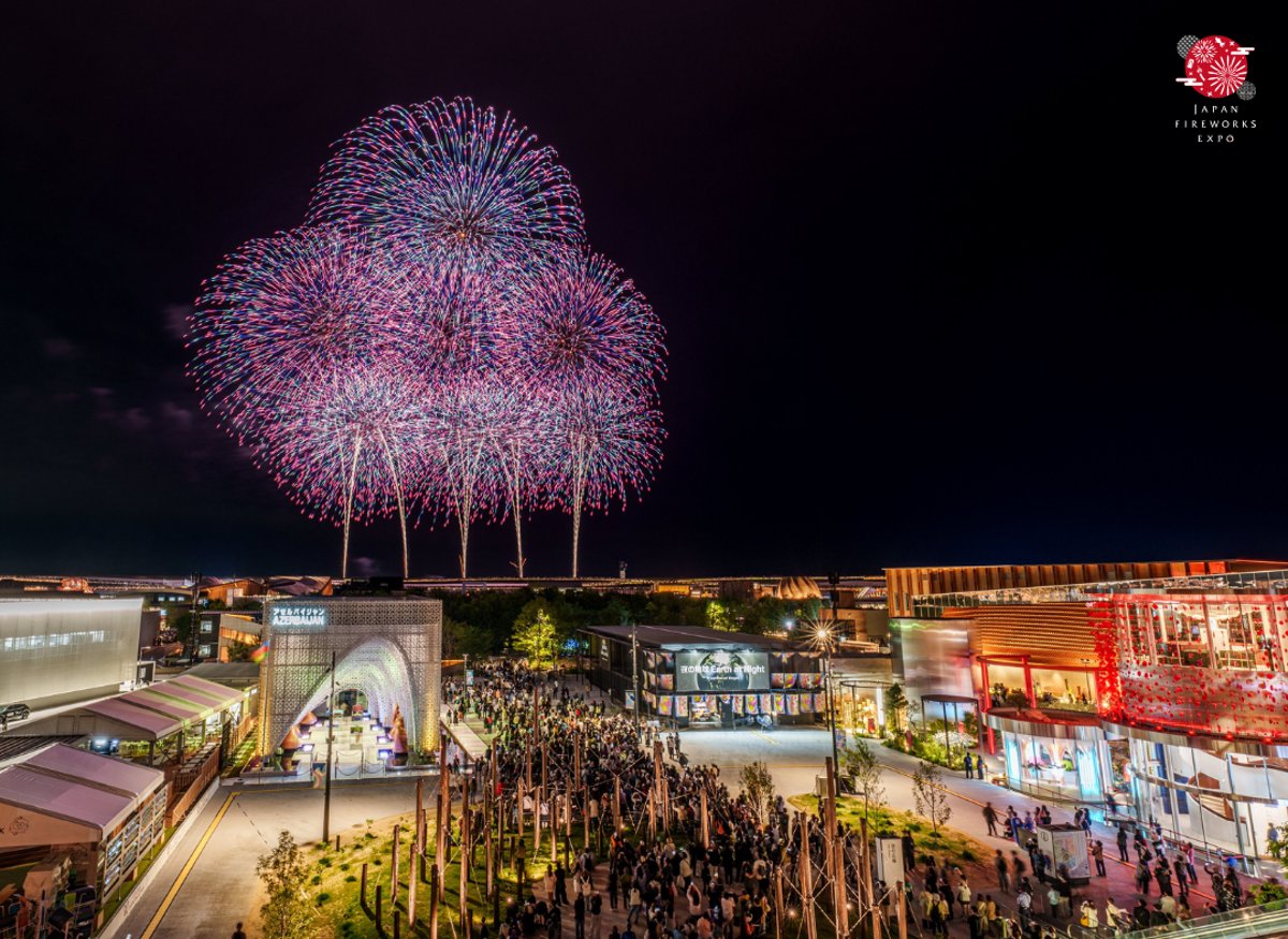 JAPAN FIREWORKS EXPO 2026 開催概要 | JAPAN FIREWORK