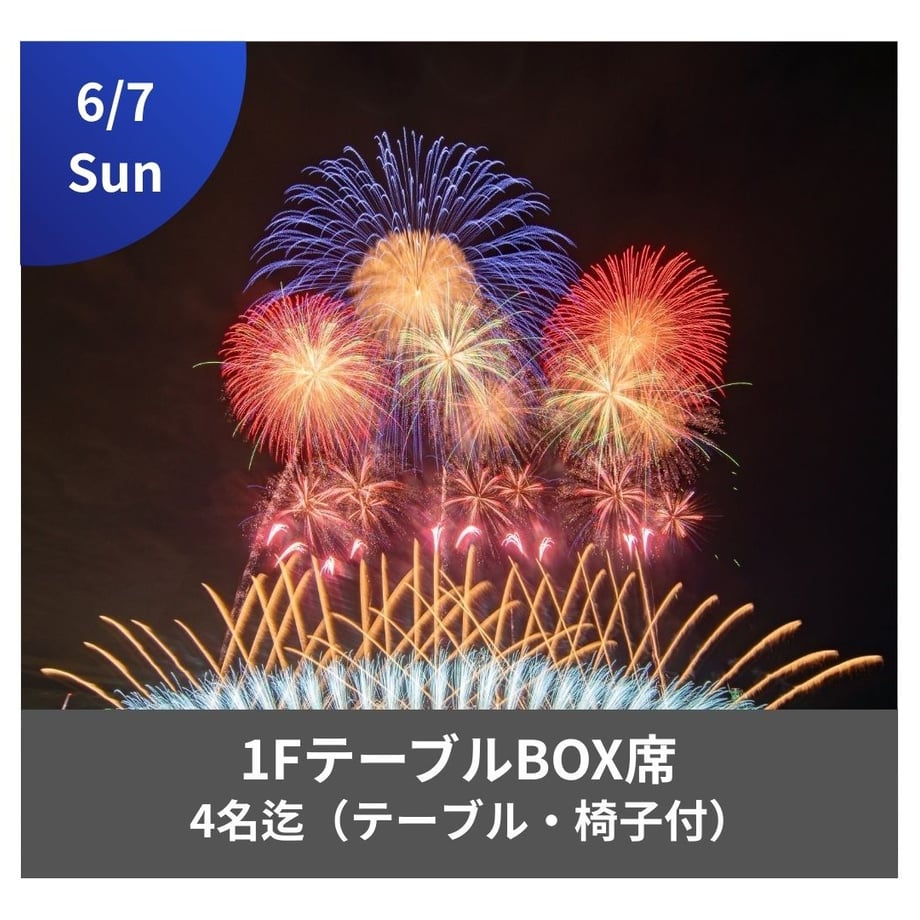 69ef1ce041d5652f3617de97