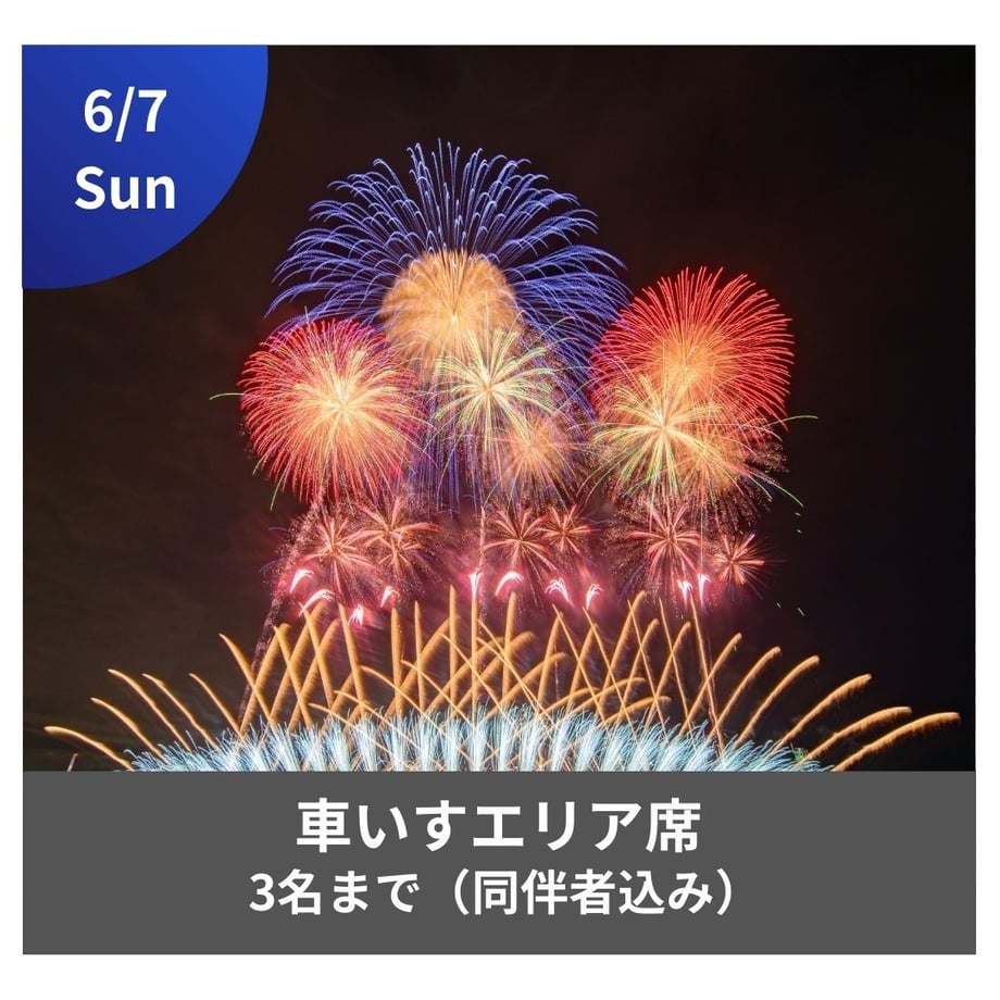 69ef26243284dc0044ccfa54