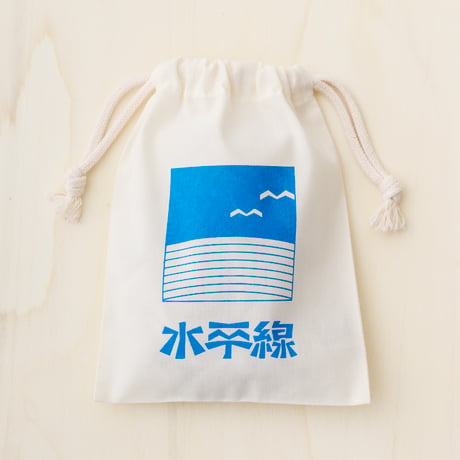 巾着 White
