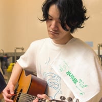 【水平線×サウナの梅湯】コラボ白タオル