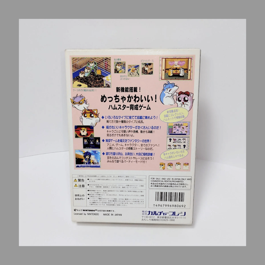 69ab9a8f0359456e50f016fa