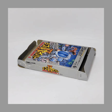 キングレコード GB ラブルセイバー II ゲームボーイ 箱 説明書 付き