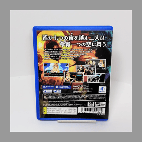 ガスト PSVITA シェルノサージュ 失われた星へ捧ぐ詩 プレイステーションヴィータ 箱 説明書 付き