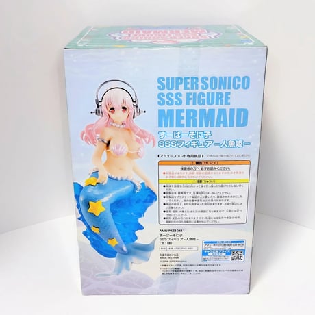 フリュー すーぱーそに子 SSSフィギュア-人魚姫- そに子 フィギュア ニトロプラス 津路参汰