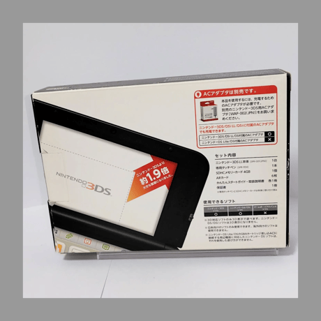 Nintendo 任天堂 ニンテンドー3DS LL シルバーXブラック 箱 説明書付き