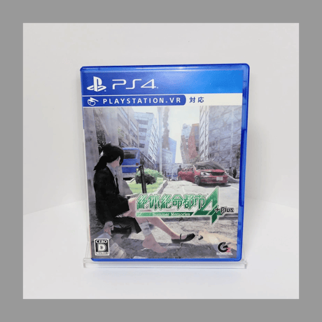 グランゼーラ PS4 絶体絶命都市4Plus -Summer Memories- プレイステーション4