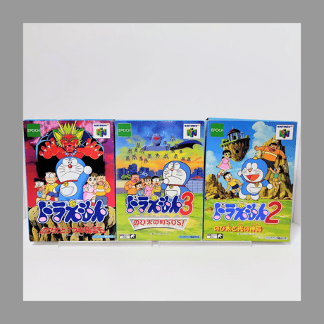 エポック社 NINTENDO 64 ドラえもん のび太と3つの精霊石 のび太と光の神殿 のび太の町SOS! セット 任天堂 N64 箱 説明書 付き