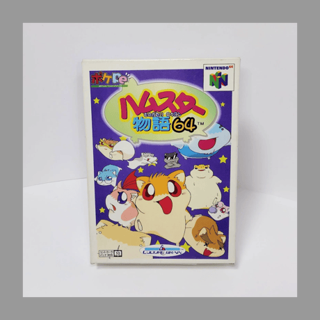 カルチャーブレーン Nintendo 64 ハムスター物語64 N64 箱 説明書 付き