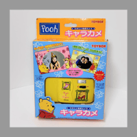 TOYBOX たのしい合成カメラ キャラカメ くまのプーさん 箱 説明書 付き