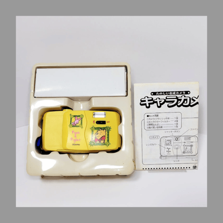 TOYBOX たのしい合成カメラ キャラカメ くまのプーさん 箱 説明書 付き