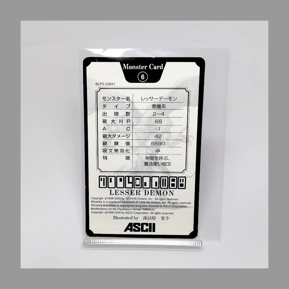 69aba090d397ae9514eefa92