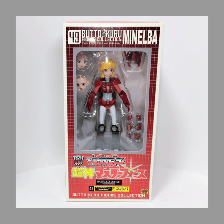 シーエムズコーポレーション グッとくるフィギュアコレクション49 トランスフォーマー 超神マスターフォース ミネルバ フィギュア
