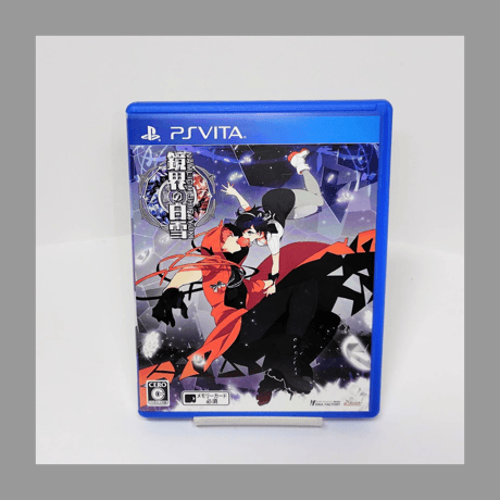 アイディアファクトリー PS Vita 鏡界の白雪 プレイステーションヴィータ 箱 説明書 付き