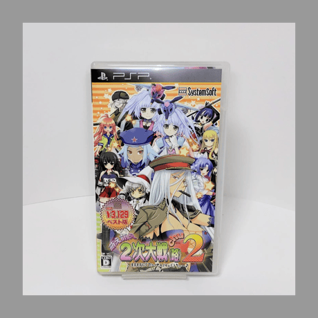 PSP 萌え萌え２次大戦（略）２［chu～♪］【システムソフトセレクション】[システムソフト・アルファー] プレイステーションポータブル 箱 説明書 付き