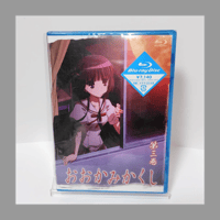 ピクチャーディスク おおかみかくし 第3巻 [Blu-ray] アニメ 竜騎士07 特典 ドラマCD付き