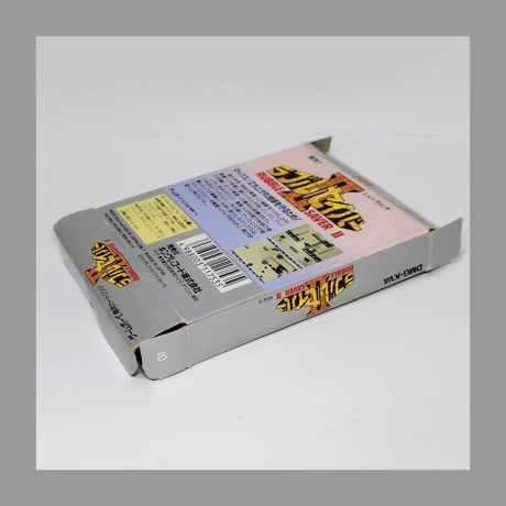 キングレコード GB ラブルセイバー II ゲームボーイ 箱 説明書 付き