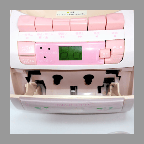 ドウシシャ サンリオ ハローキティ AM/FM CD ラジオカセットレコーダー ECD1