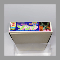 BANDAI（バンダイ）六神合体ゴッドマーズ ベストメカコレクションNo.49 ギシン軍戦闘メカ ゾンデ プラモデル 旧BANDAI JANコードなし