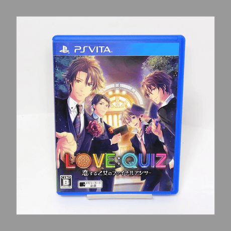 アスガルド PSVita LOVE:QUIZ~恋する乙女のファイナルアンサー プレイステーションヴィータ 箱 説明書 付き