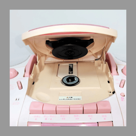 ドウシシャ サンリオ ハローキティ AM/FM CD ラジオカセットレコーダー ECD1